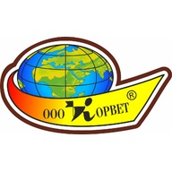 Корвет Корвет