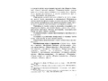 Развитие математических представлений у дошкольников с ОНР (с 4 до 6 лет). ФГОС Развитие математических представлений у дошкольников с ОНР (с 4 до 6 лет). ФГОС