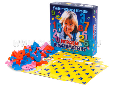 Играем в математику (5-7 лет, Хвостова Э.) Играем в математику (5-7 лет, Хвостова Э.)