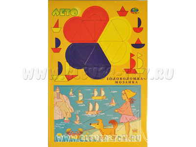 Головоломка-мозаика "Лето" (4-8 лет) Головоломка-мозаика "Лето" (4-8 лет)