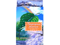 Дидактические карточки "Природные явления" Дидактические карточки "Природные явления"