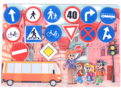 Дорожные знаки с игровым полем (фетр) Дорожные знаки с игровым полем (фетр)