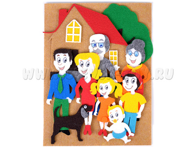 Семья с игровым полем Семья с игровым полем