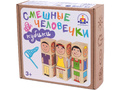 Кубики деревянные "Смешные человечки" (остатки) Кубики деревянные "Смешные человечки" (остатки)