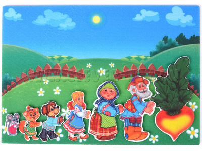 Репка с игровым полем (фетр) Репка с игровым полем (фетр)