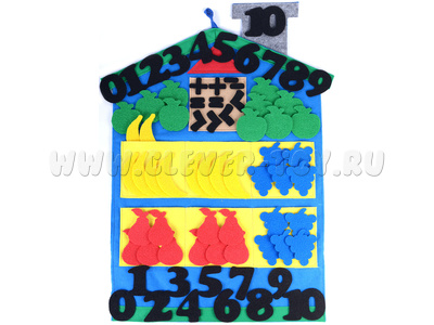 Дом с цифрами (фетр) Дом с цифрами (фетр)
