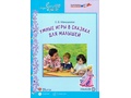 Умные игры в сказках для малышей Сказкотерапия для детей 3,5-5 лет Парциальная программа Умные игры в сказках для малышей Сказкотерапия для детей 3,5-5 лет Парциальная программа