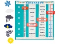 Календарь из фетра "Доброе утро" Календарь из фетра "Доброе утро"