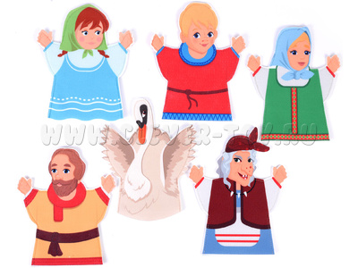 Театр на руку "Гуси-лебеди" (фетр) Театр на руку "Гуси-лебеди" (фетр)