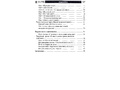 Копилка нескучных проектов: «Стаканчики-соображальчики». Развивающие игры со стаканчиками для дошкольников Копилка нескучных проектов: «Стаканчики-соображальчики». Развивающие игры со стаканчиками для дошкольников