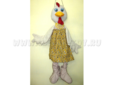 Ростовая кукла "Курица" Ростовая кукла "Курица"