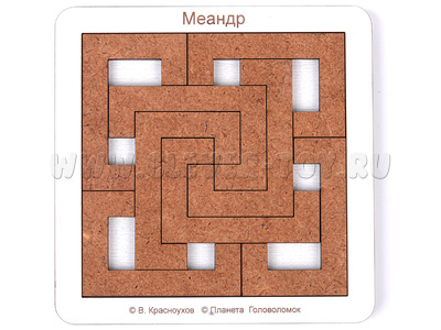 Головоломка "Меандр" (хдф)