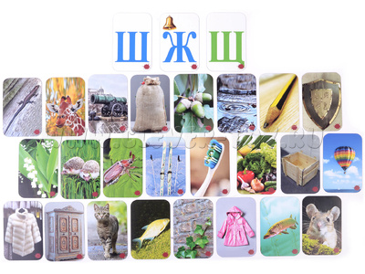 Набор магнитных карточек "Звуковозик" (Щ, Ж, Ш) Набор магнитных карточек "Звуковозик" (Щ, Ж, Ш)