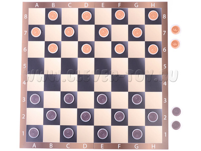 Магнитная шахматная доска (мобильная) с набором шашек 58 х 58 см Магнитная шахматная доска (мобильная) с набором шашек 58 х 58 см