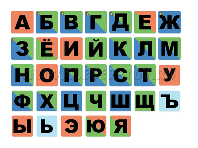 Набор карточек для магнитной доски "Город букв" Набор карточек для магнитной доски "Город букв"