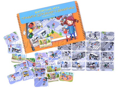Магнитное развивающее пособие "Правила дорожного движения" Магнитное развивающее пособие "Правила дорожного движения"