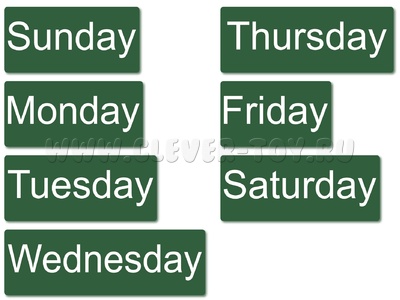 Набор магнитных карточек на английском языке "Дни недели" (фон зелёный) Набор магнитных карточек на английском языке "Дни недели" (фон зелёный)