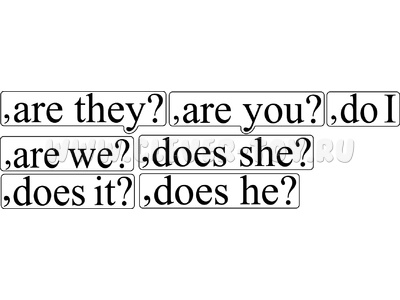 Набор магнитных карточек Taq questions (большой размер)