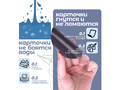 Магнитная карточка "Задание" (фон белый)