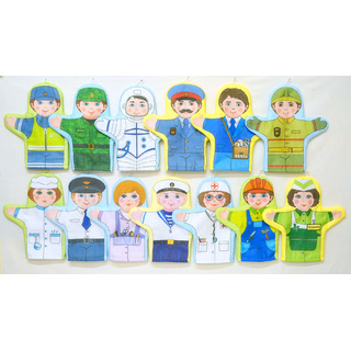 Набор рукавичек "Профессии" 13 шт